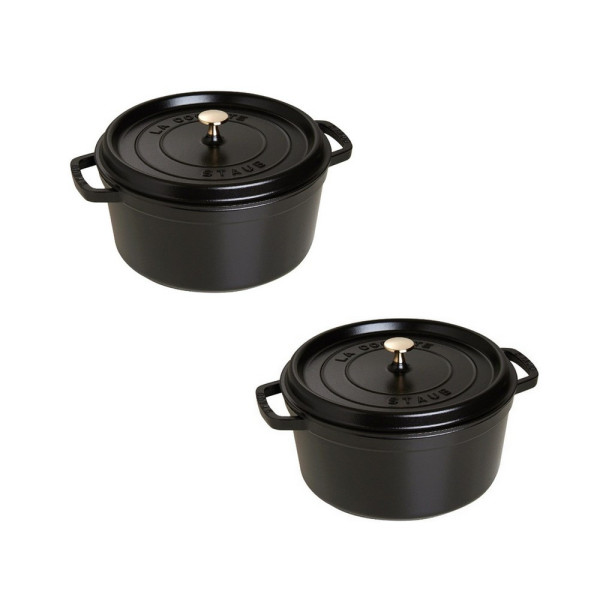 Mini Staub Casseroles x2 - 2 colours