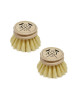 Andrée Jardin 2 replaceable heads for dish brush