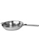 Strate Cristel stainless steel high frying pan - 2 diameters