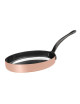 Baumalu tinned copper oval frying pan 20cm