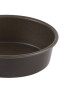 GOBEL non-stick round plain bordered springform mold 24cm
