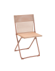 LAFUMA MOBILIER Balcony folding chair - 4 colors