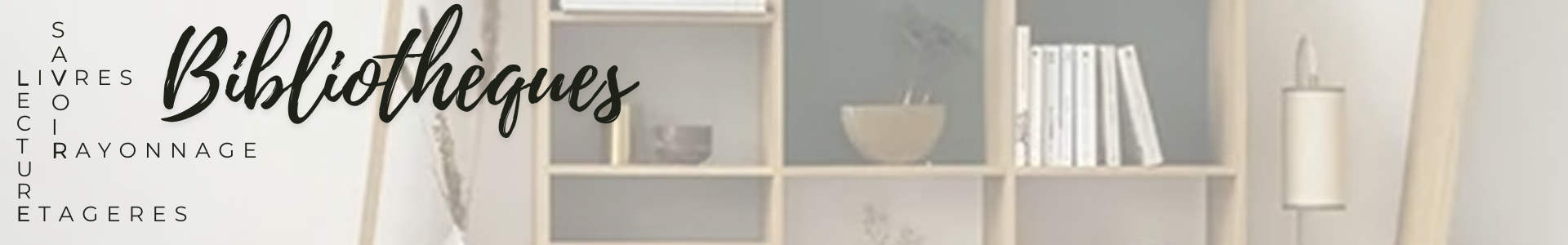 Design bookcase Made in France | France Corner